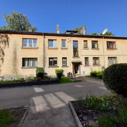 Stendera iela 17A, Rīga