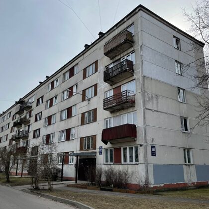 Latgales iela 250 k6, Rīga