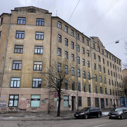 Ģertrūdes iela 110, Rīga