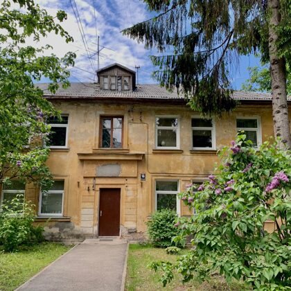 Ieriķu iela 16, Rīga